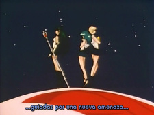 Bishoujo Senshi Sailor Moon Super S - Sailor 9 Senshi Shuuketsu! Black-Dream-Hole no Kiseki